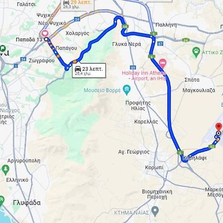 Apartament A.B.L One Metro Katehaki Ateny Zewnętrze zdjęcie