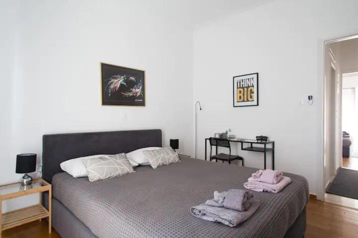 Apartament A.B.L One Metro Katehaki Ateny Zewnętrze zdjęcie