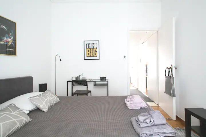 Apartament A.B.L One Metro Katehaki Ateny Zewnętrze zdjęcie