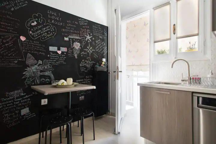 Apartament A.B.L One Metro Katehaki Ateny Zewnętrze zdjęcie