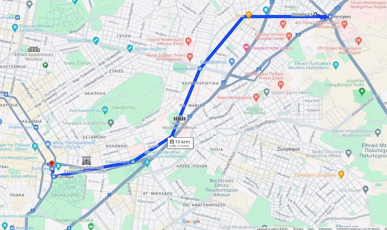 Apartament A.B.L One Metro Katehaki Ateny Zewnętrze zdjęcie