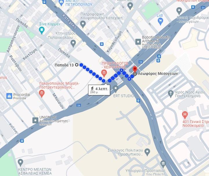 Apartament A.B.L One Metro Katehaki Ateny Zewnętrze zdjęcie